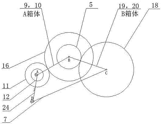 Integrated single-trailing-arm gear-reducing type electric wheel drive system
