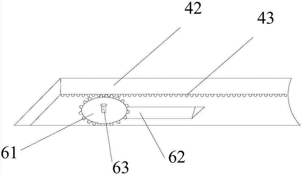 Medicinal liquid injection bottle mouth cutting device