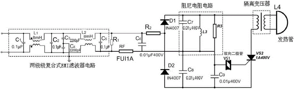 A thermal energy device heating circuit and an intelligent multifunctional electric heating table