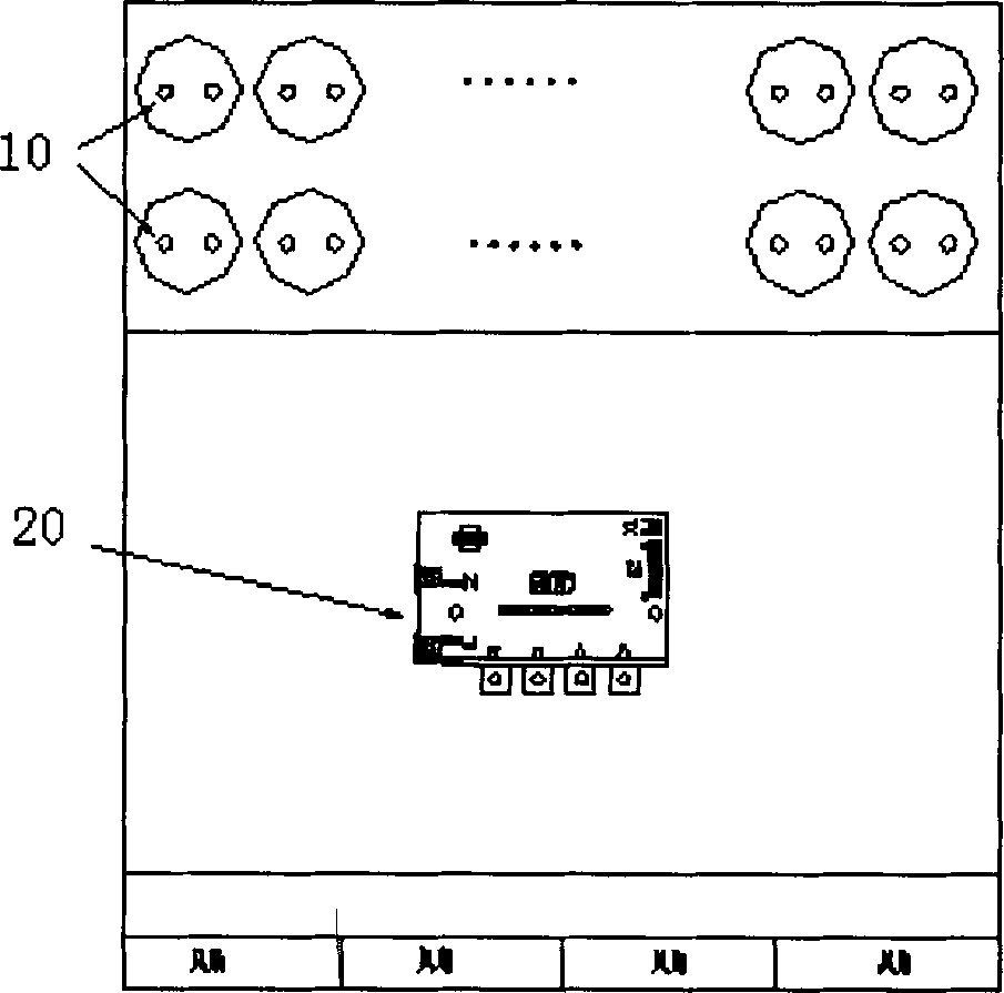 Back type emergency power supply