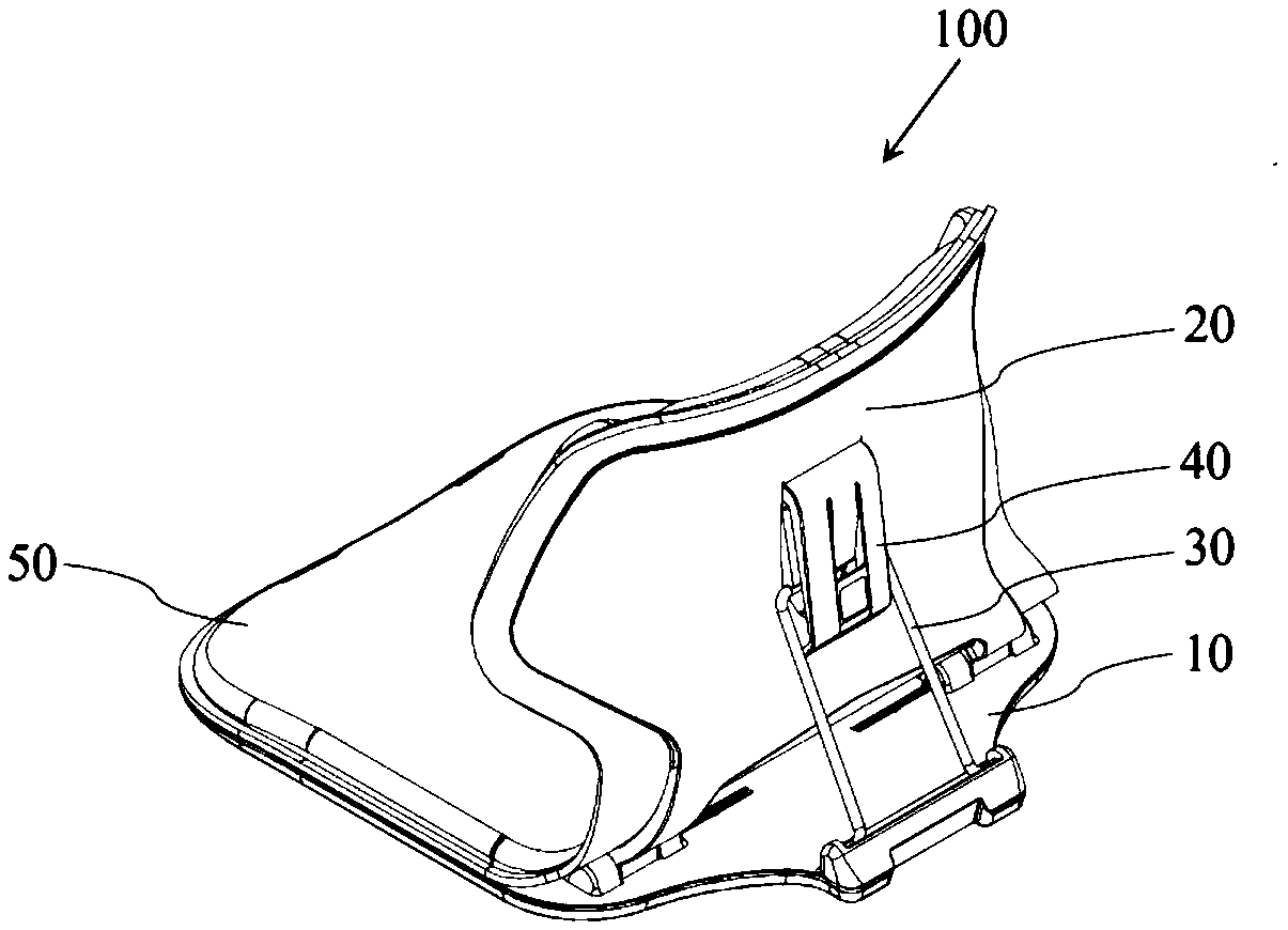 Seat device