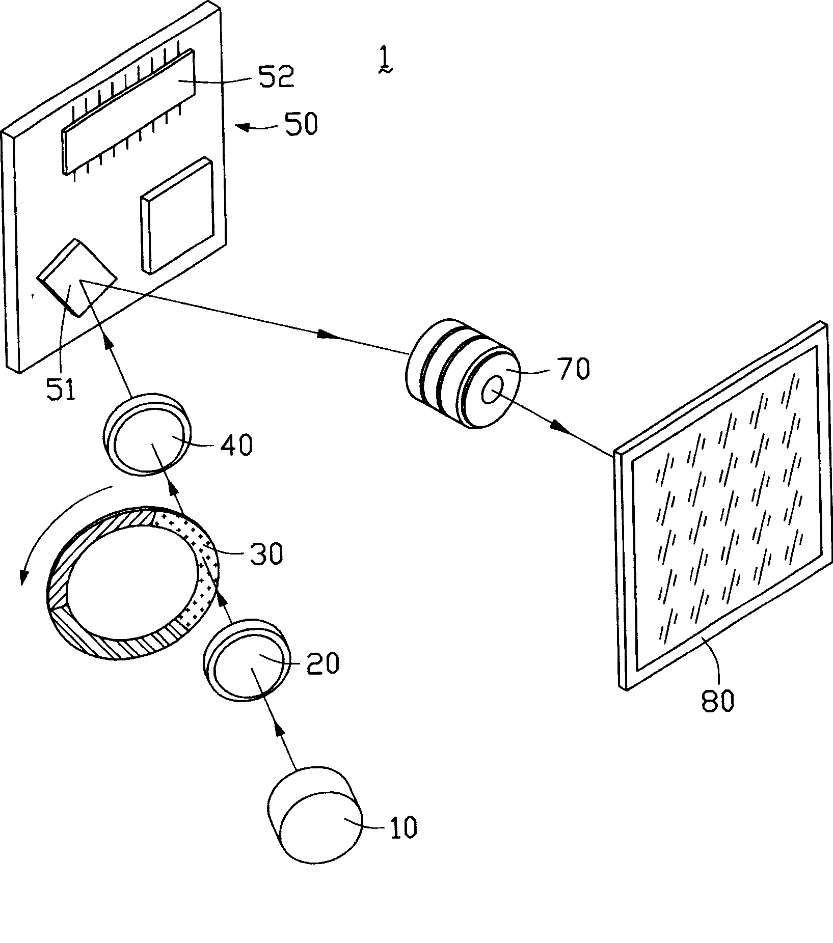 Projector with micro lens