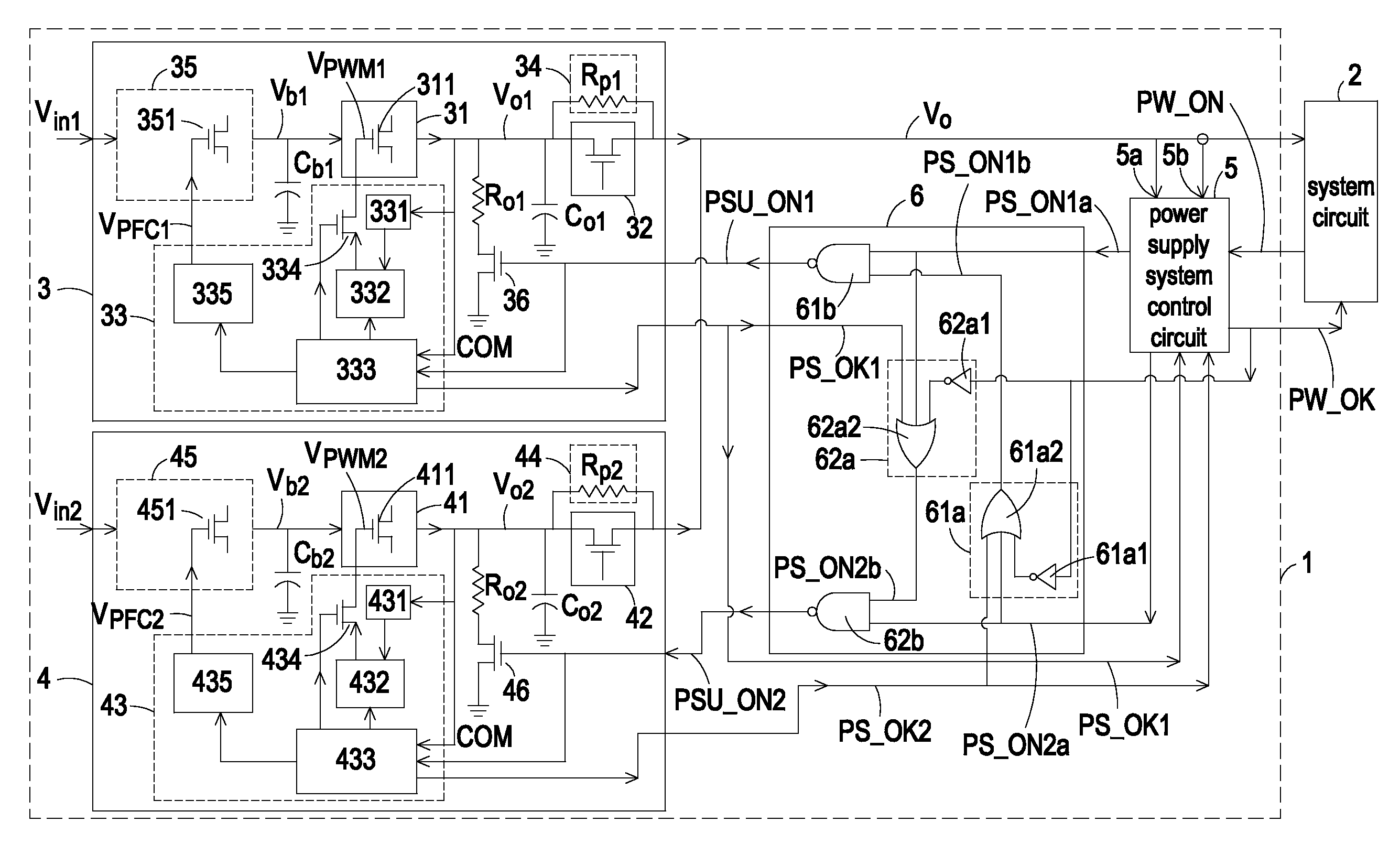 Power supply apparatus and power supply system with multiple power supply apparatuses