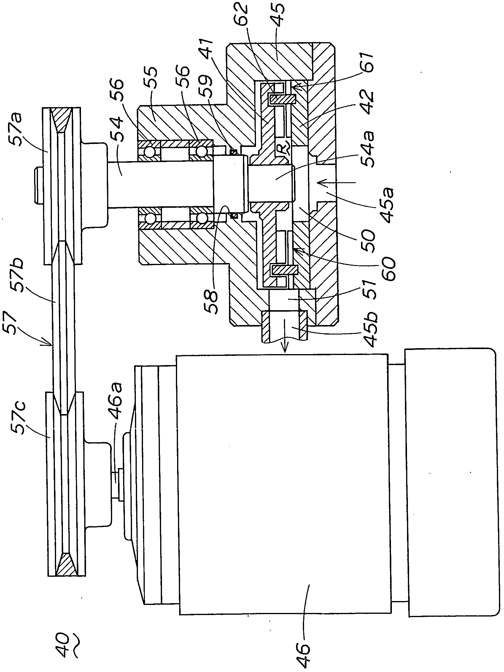 Pulp making device of used paper recycling apparatus and used paper recycling apparatus