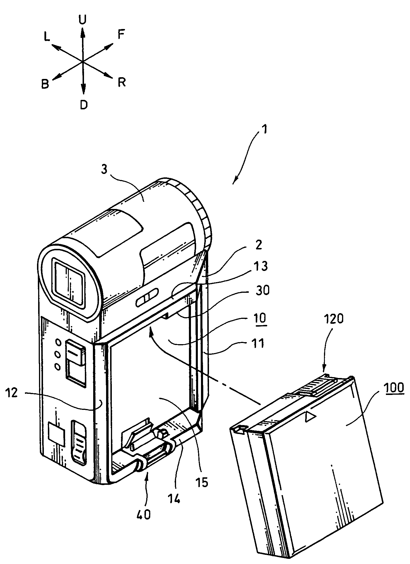 Method for preventing erroneous mounting of mounting part on main body device, mounting part and battery pack used for this