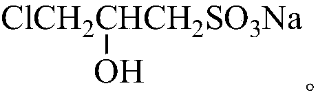 A kind of tertiary amide diquaternary ammonium salt type sodium hydroxypropyl sulfonate asphalt emulsifier and its preparation method