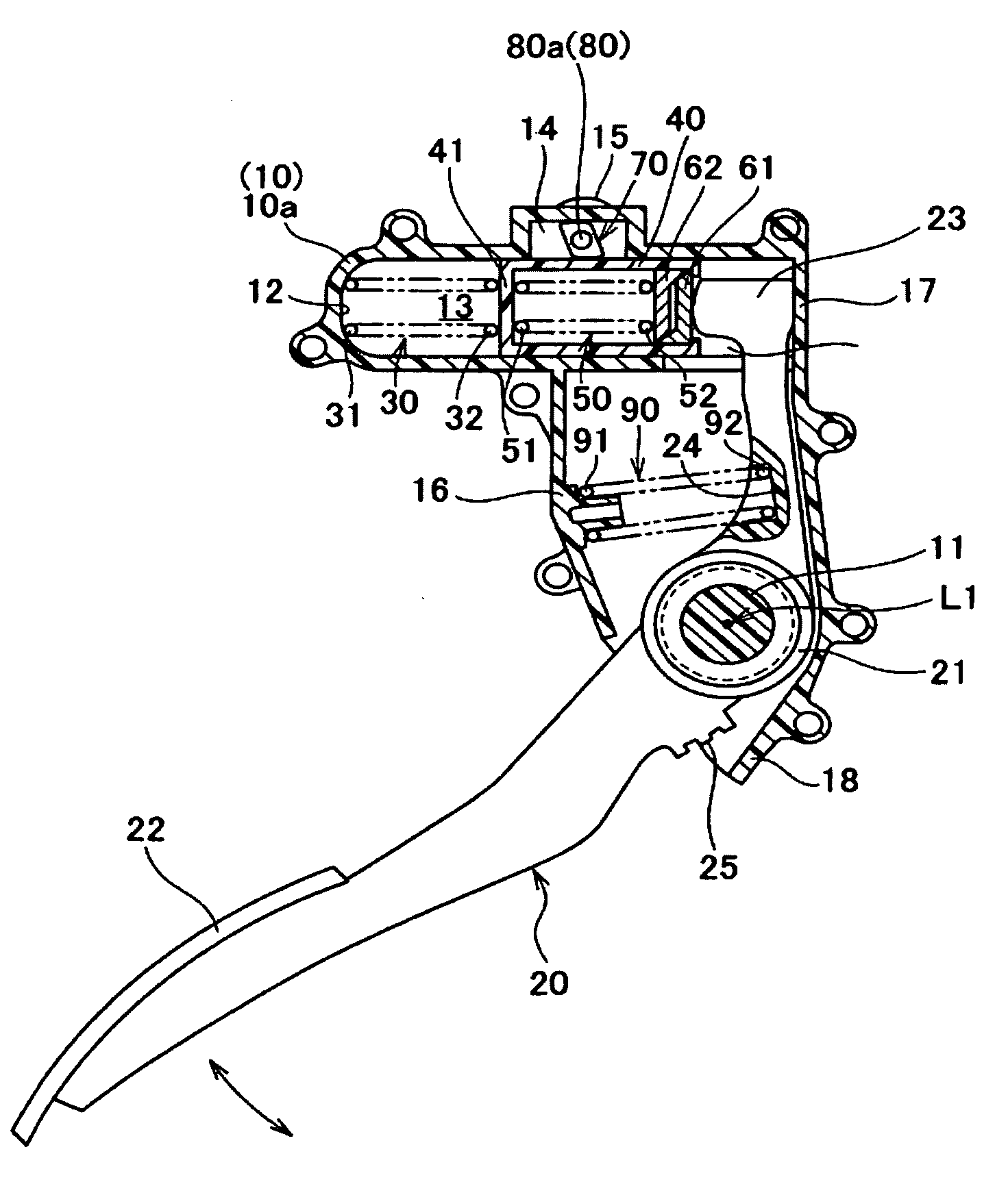 Accelerator pedal apparatus