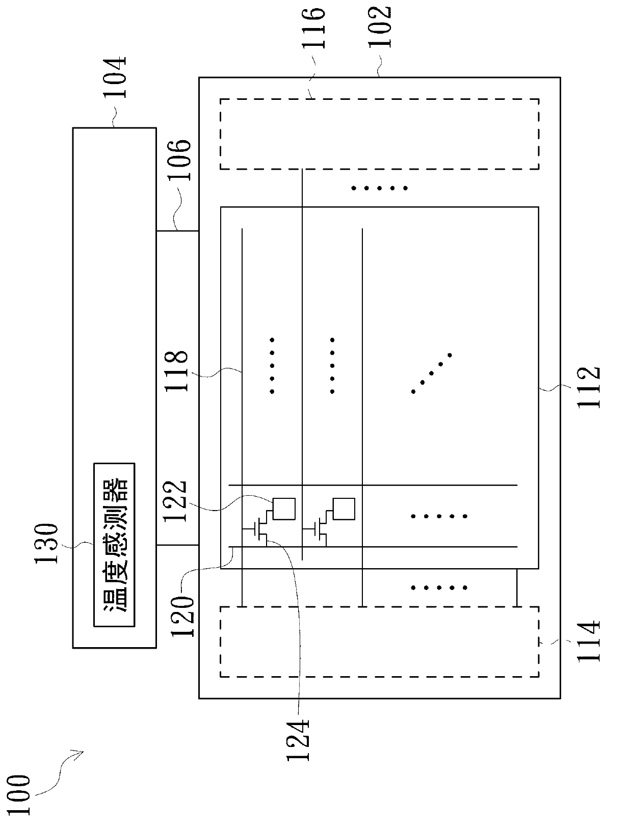 Display device and driving module thereof, voltage control circuit and method