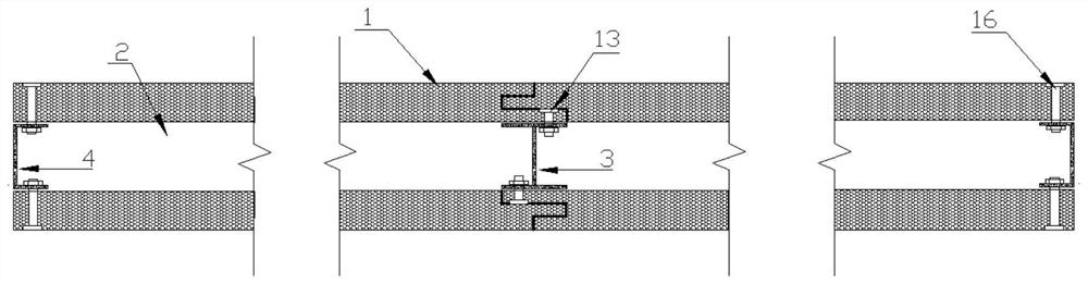 Foamed aluminum sound insulation wall and construction method thereof