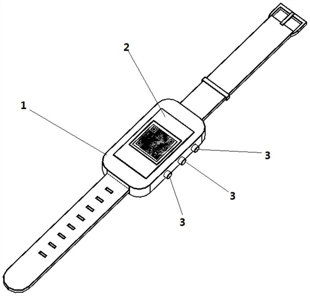 Wearable device based on three-dimensional code and monitored person monitoring method