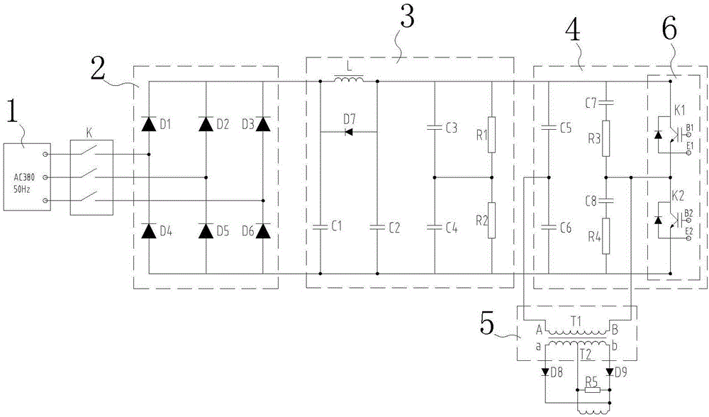 Inverter brushless excitation system for separated intermediate-frequency transformer based on IGBT (Insulated Gate Bipolar Translator) technology