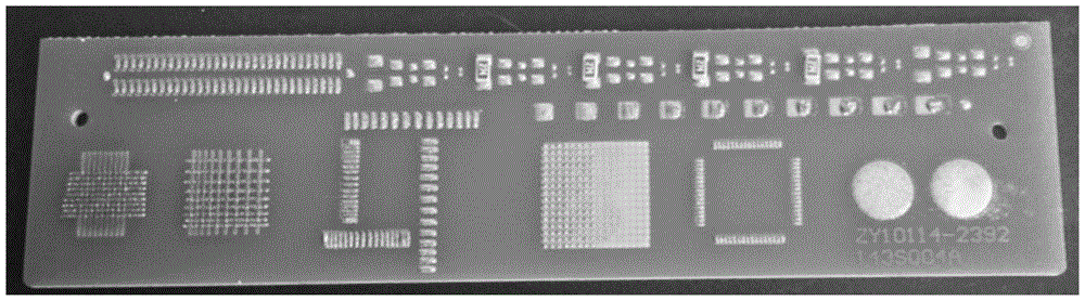 Solder powder doped with tin-plated alloy powder and solder paste containing same