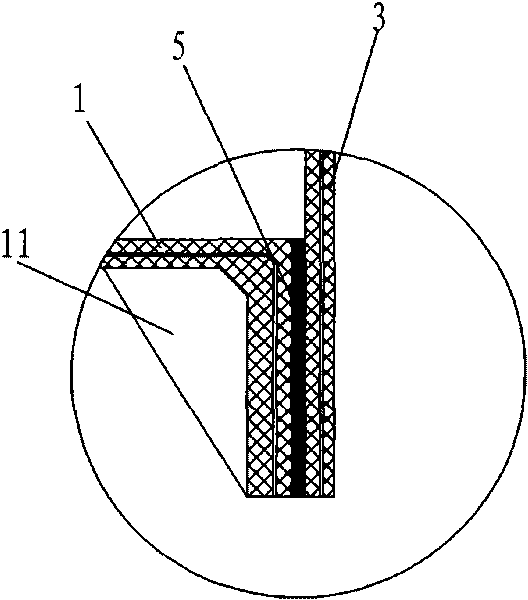 Pier floating type composite anti-collision jacket