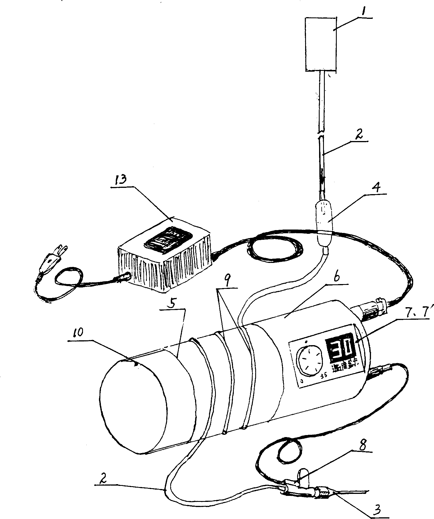 Heating infusion device