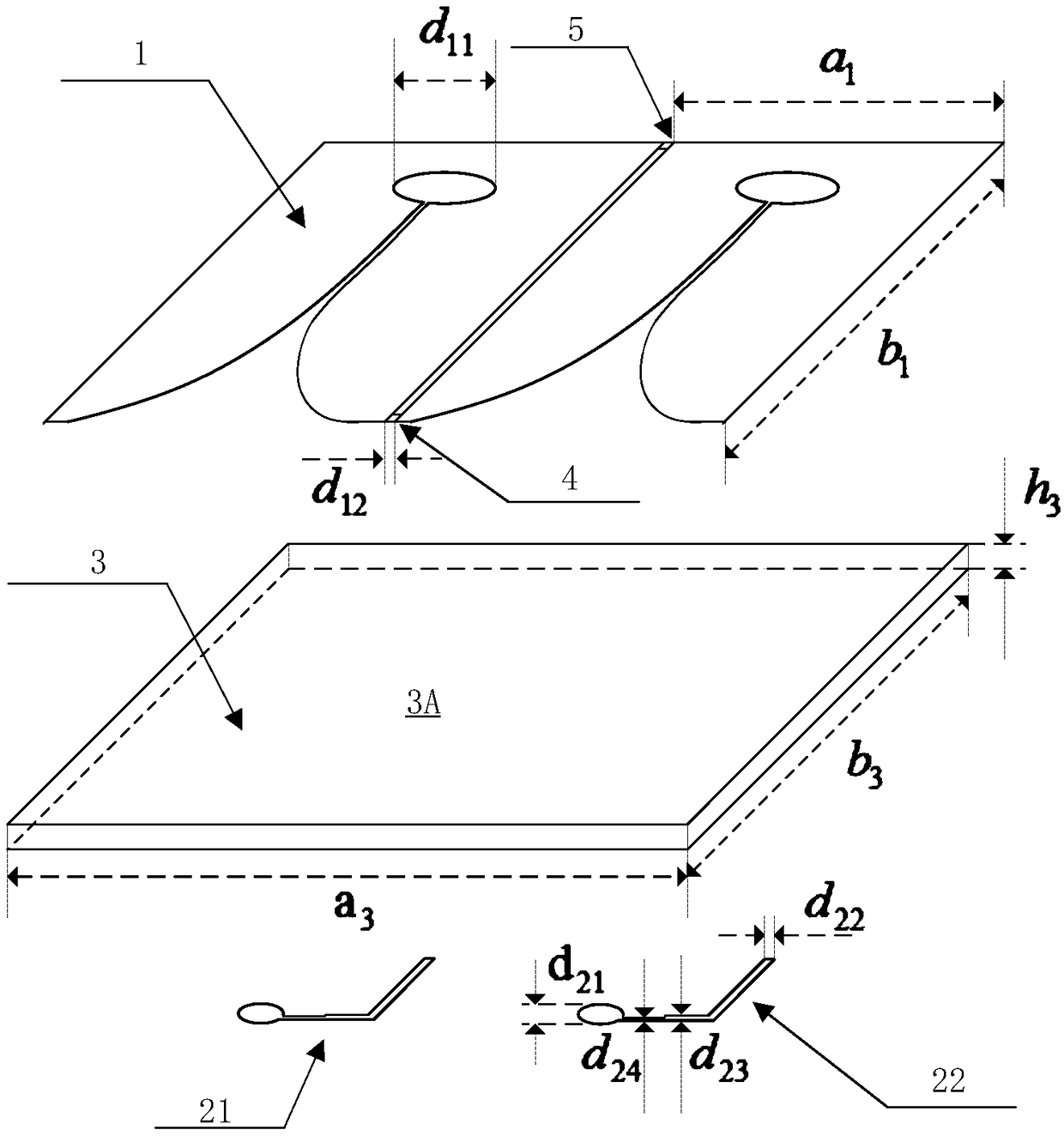 Gradually-changed slot antenna combination structure with broadband coupling inhibition function