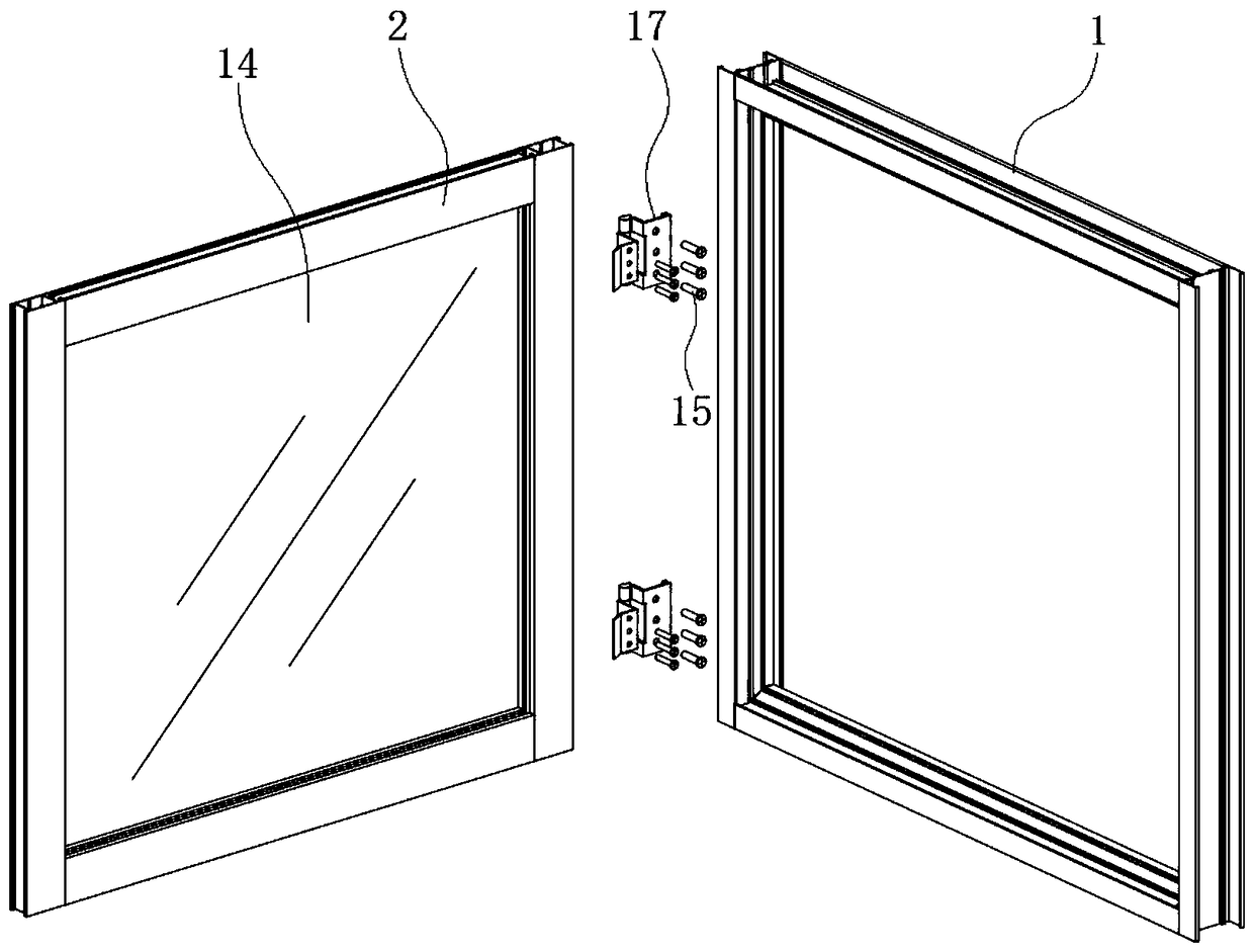 Casement window structure and sectional material with window frame and sash integrally connected in penetrating and inserted modes