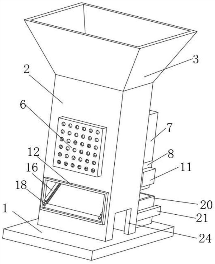 Solid waste sorting device