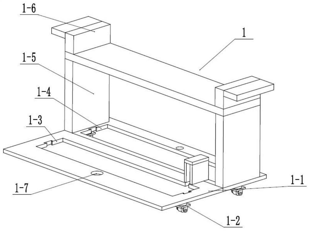 A kind of roof waterproof construction equipment and construction method