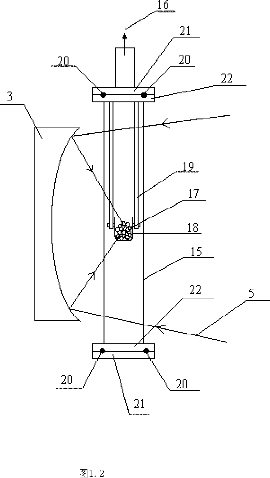 Method for vacuum prification of material by self-rotation elevation tracked solar furnace
