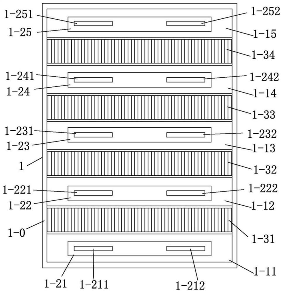 Lithium battery device with fin heat dissipation structure