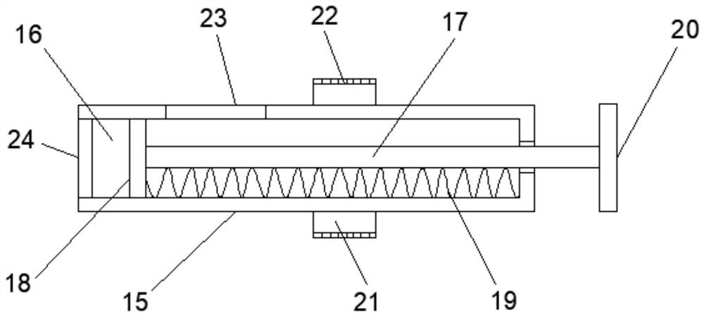 An auxiliary medicine feeding device for mental nursing