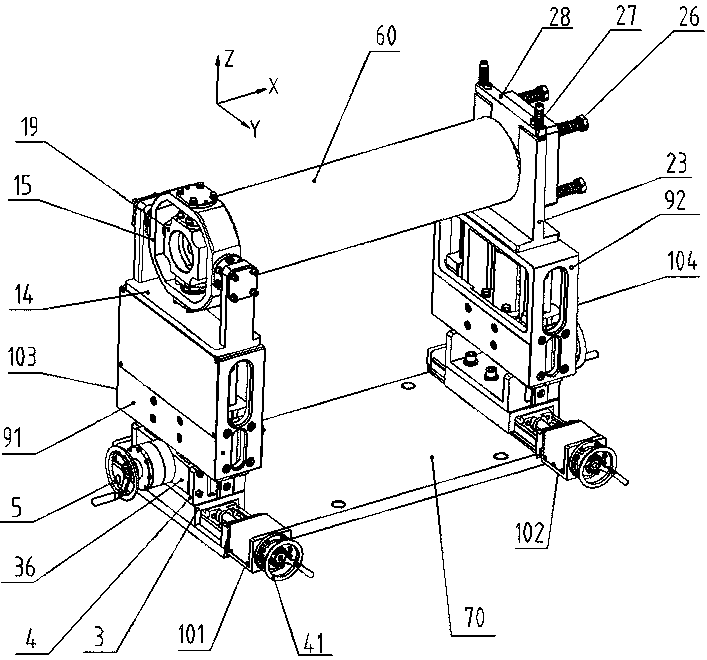 Heavy-loaded precise centering adjustment device for thick pinhole collimator