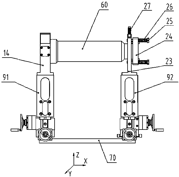 Heavy-loaded precise centering adjustment device for thick pinhole collimator