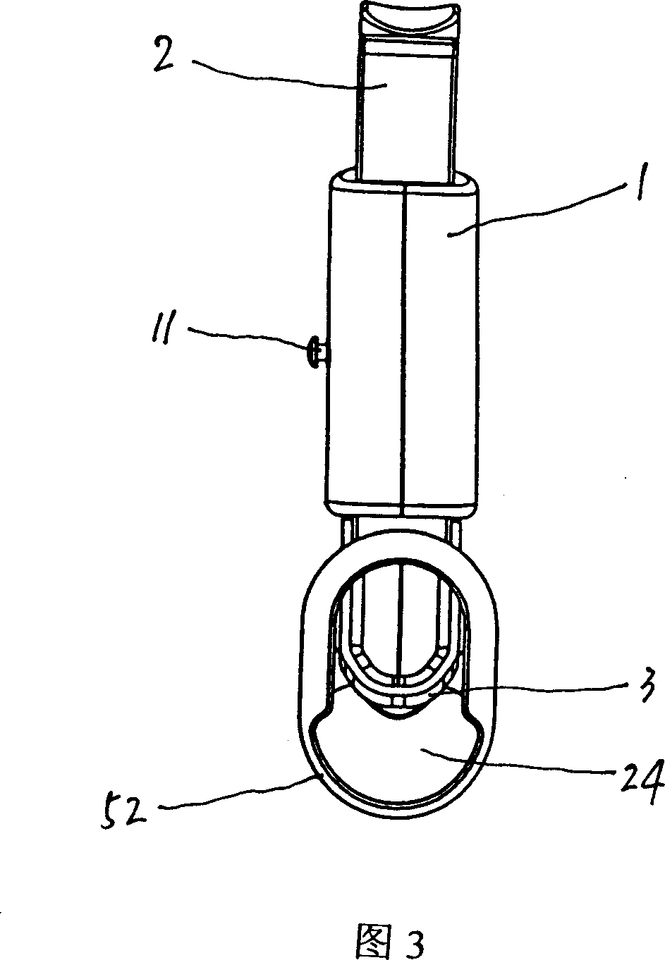 Integral electronic vaginal dilator