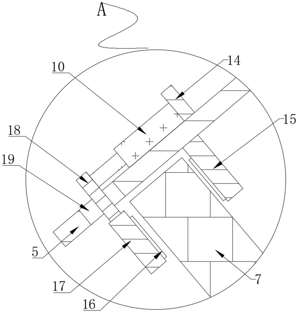 Concrete screen frame device for dam slope protection