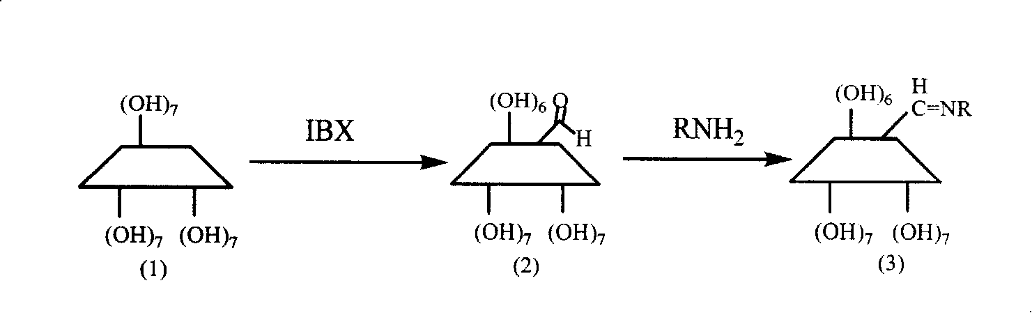 Six kinds of alpha-schiff base derived beta-cyclodextrin and use