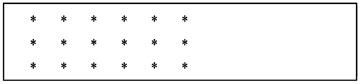 Application method for constructing plant hedge to intercept phosphorus pollution of farmland runoff under sloping field condition, and plant hedge system thereof