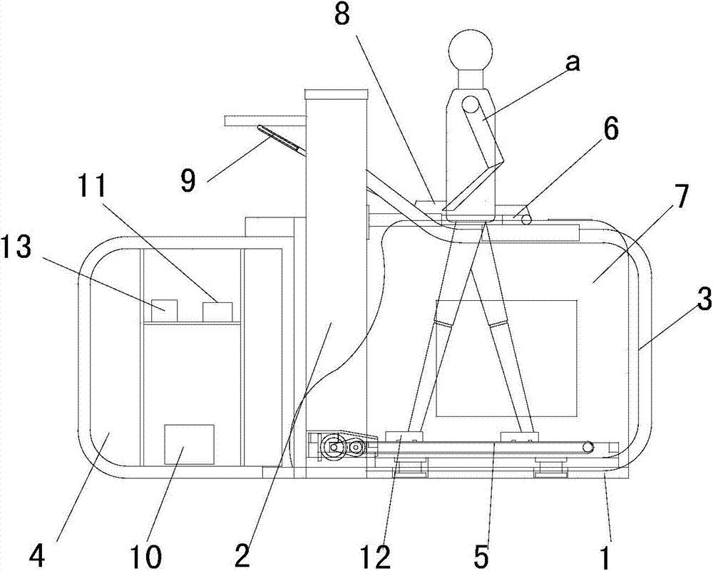 Airbag Weight Loss Walking Training Device Based on Balance Function Evaluation