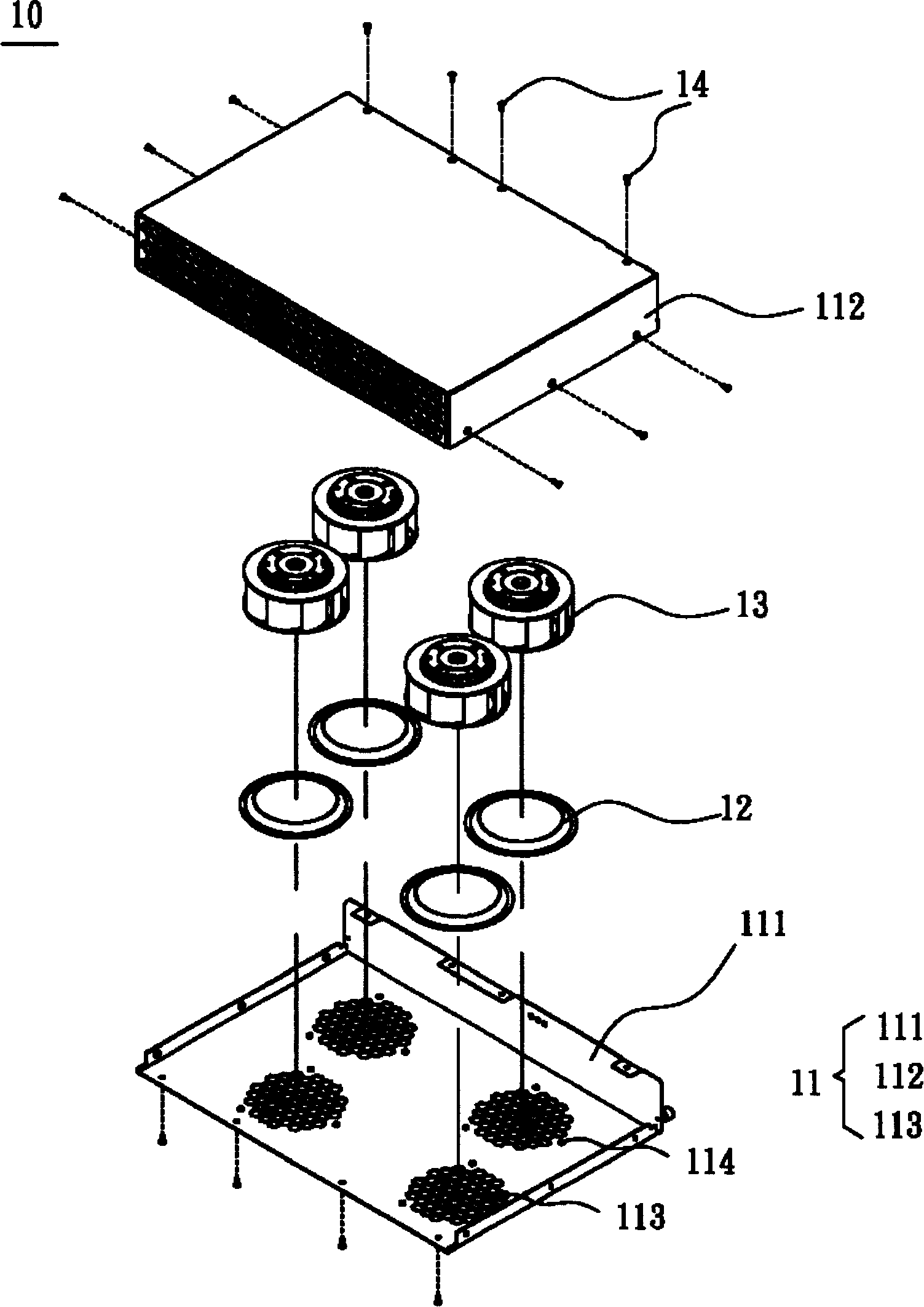 Radiating module and its housing