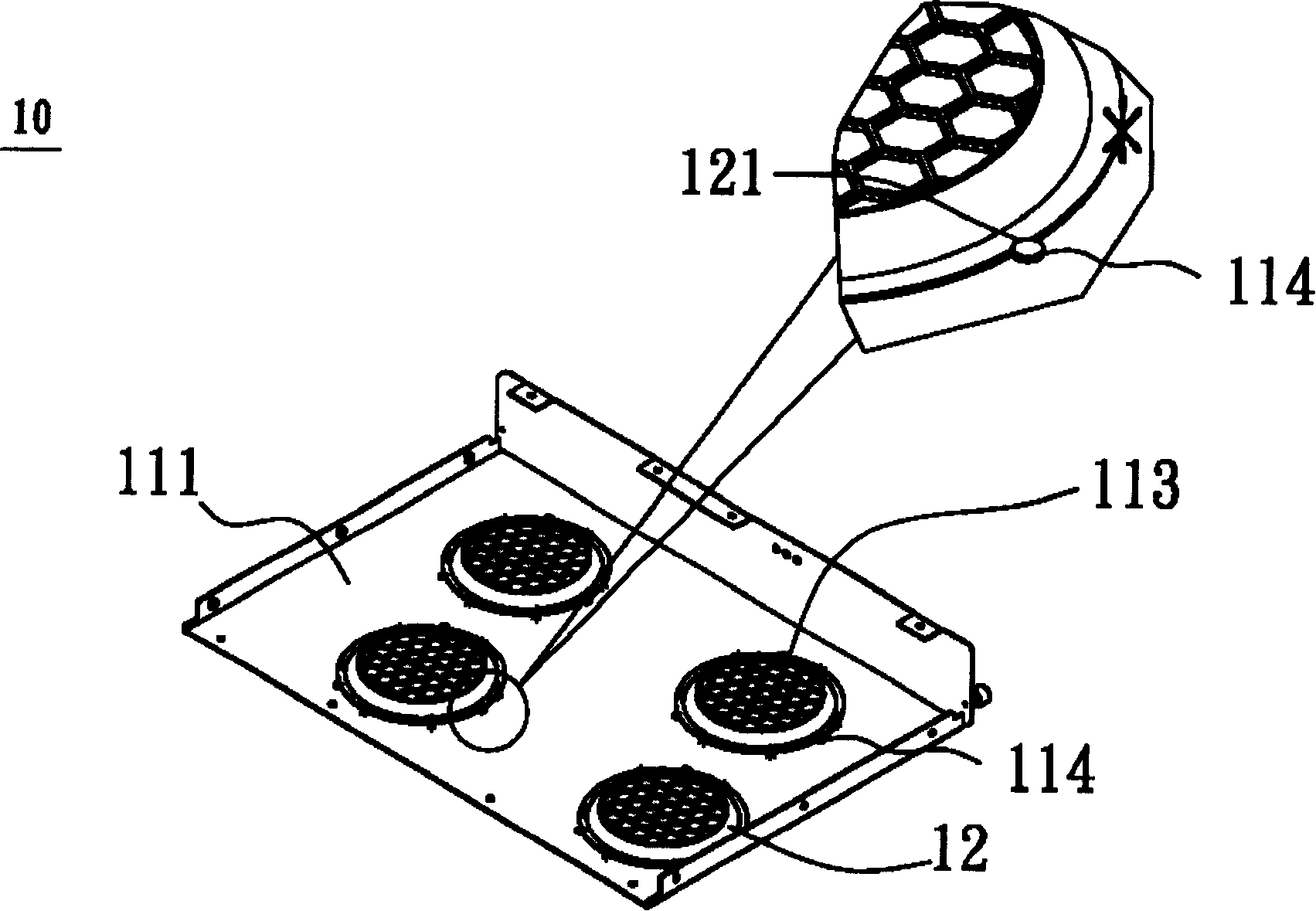 Radiating module and its housing