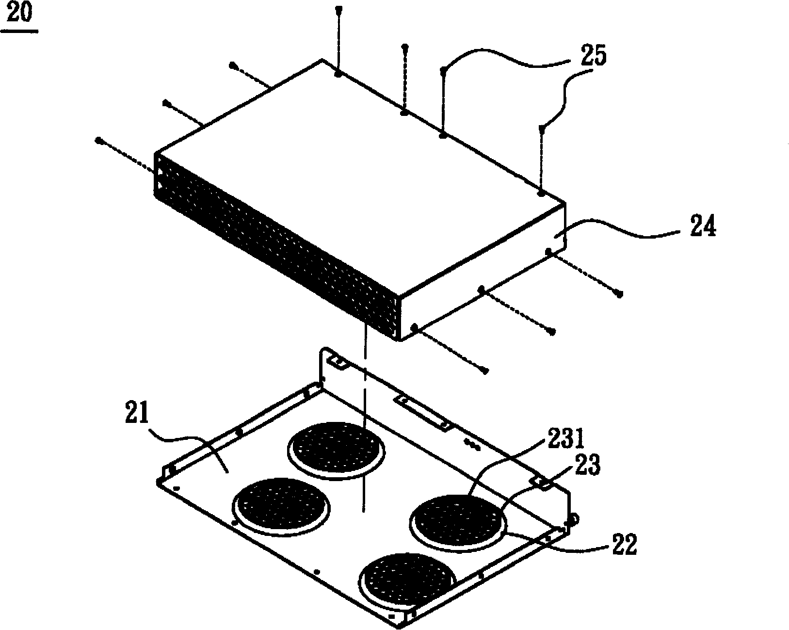 Radiating module and its housing