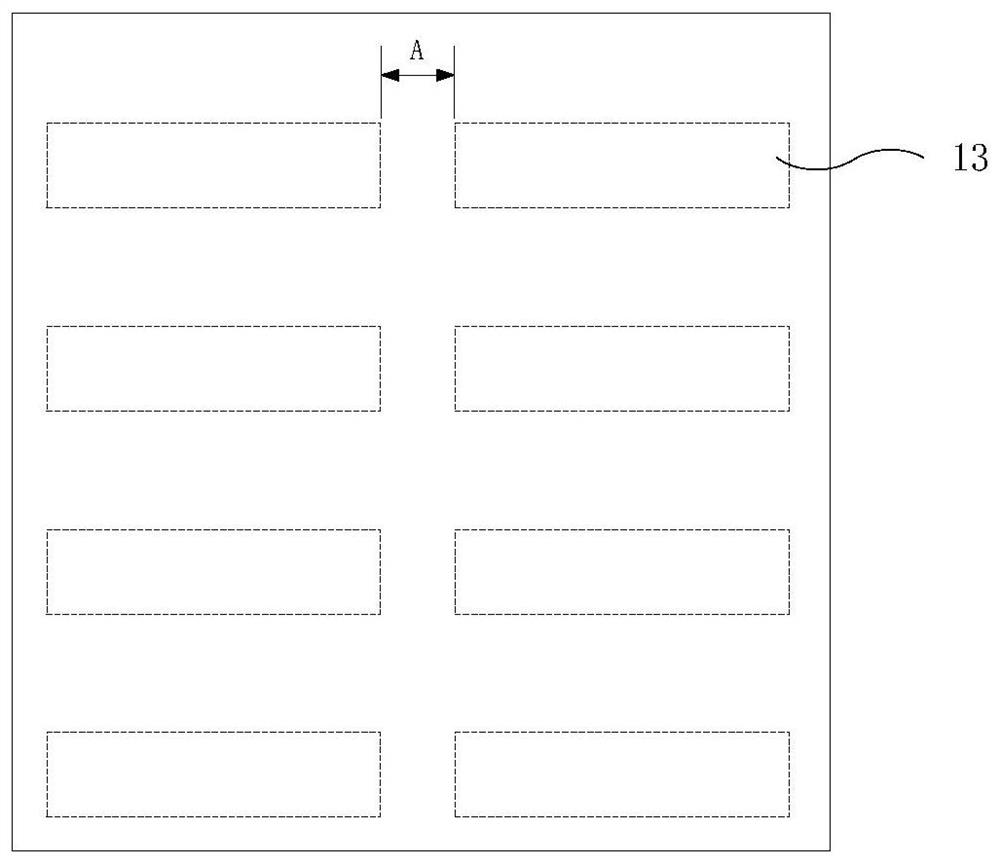 Pixel arrangement structure, metal mask plate and organic light-emitting display device