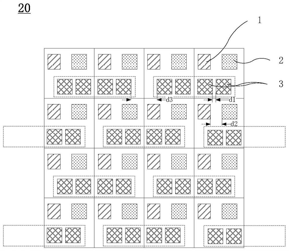 Pixel arrangement structure, metal mask plate and organic light-emitting display device