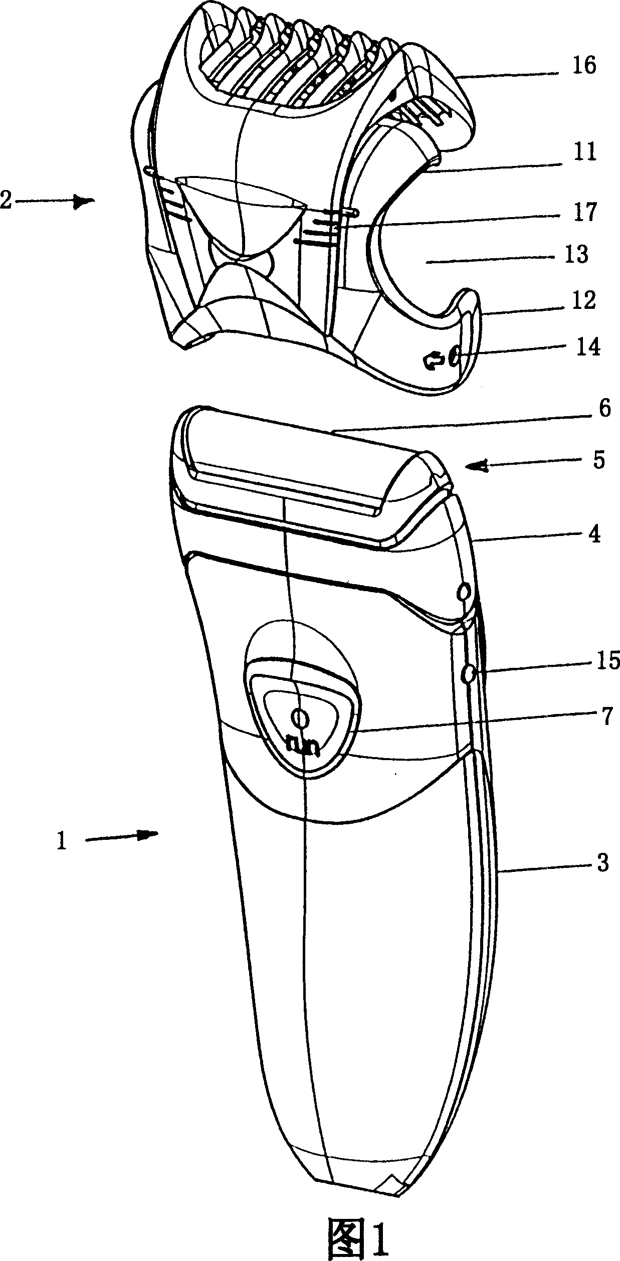 System comprising an electric razor and at least one accessory