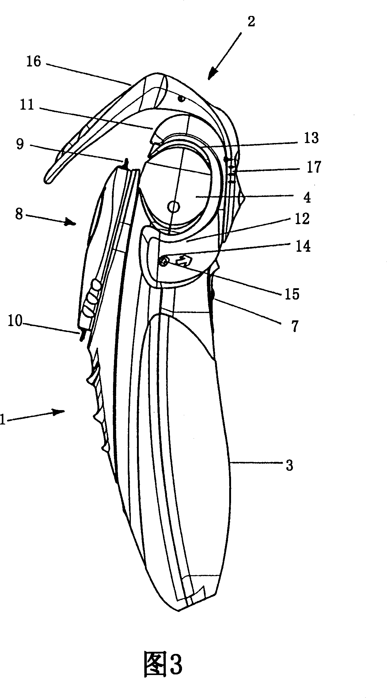 System comprising an electric razor and at least one accessory