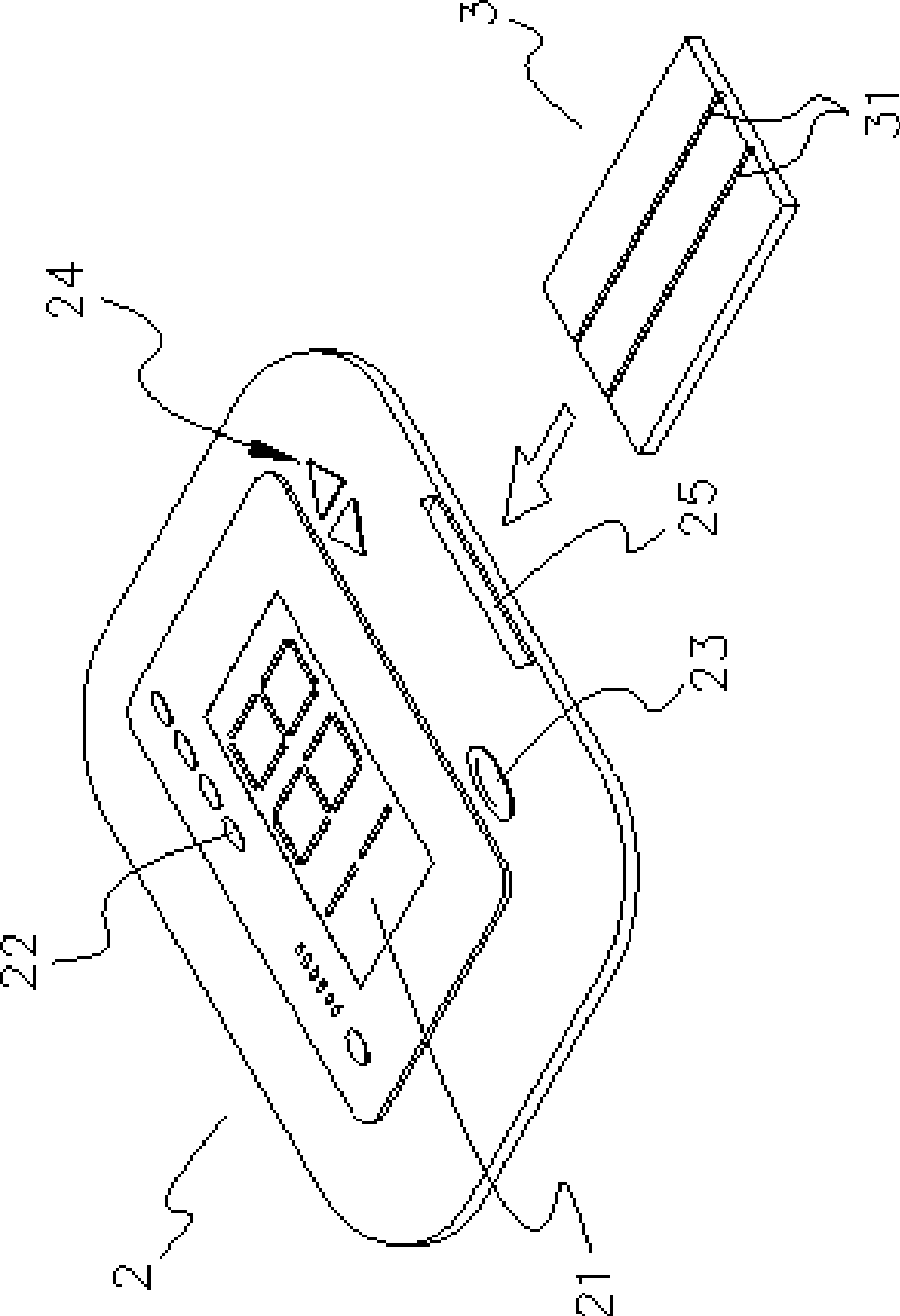 Non-invasive method and apparatus for detecting human body acid-base index by body fluid