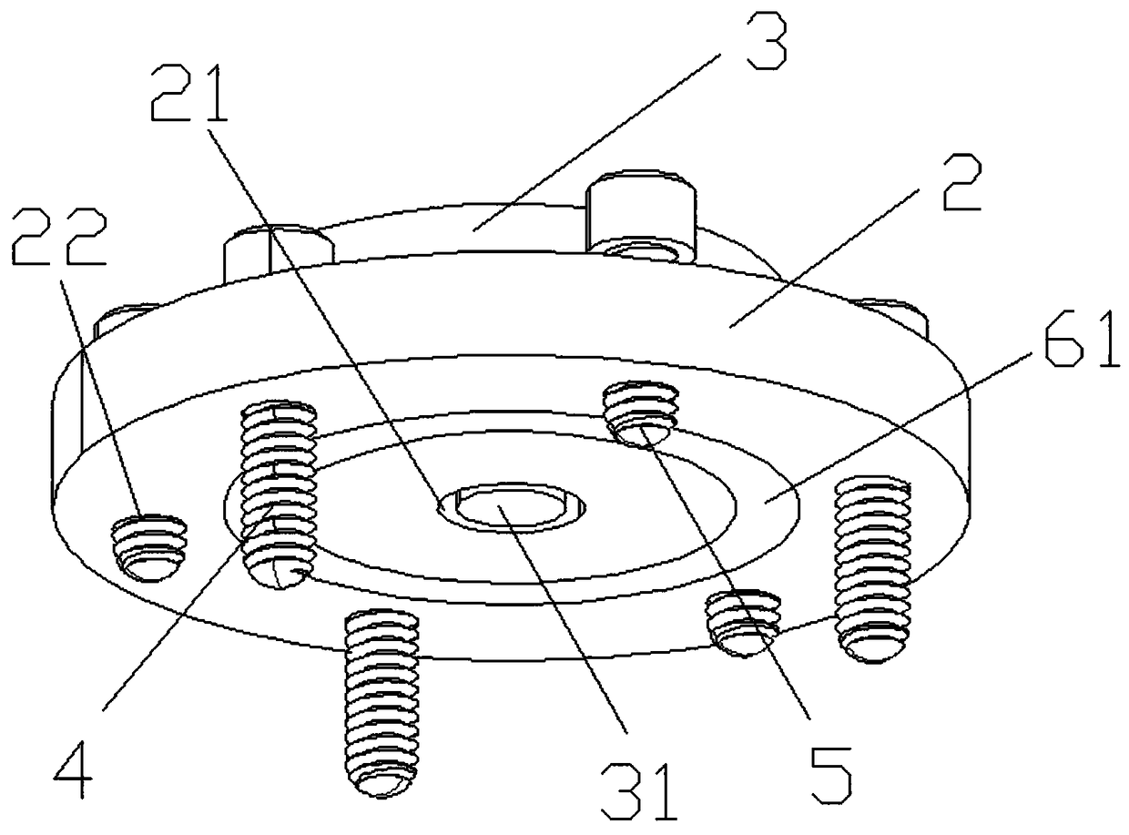 Adjusting and fixing mechanism of optical element