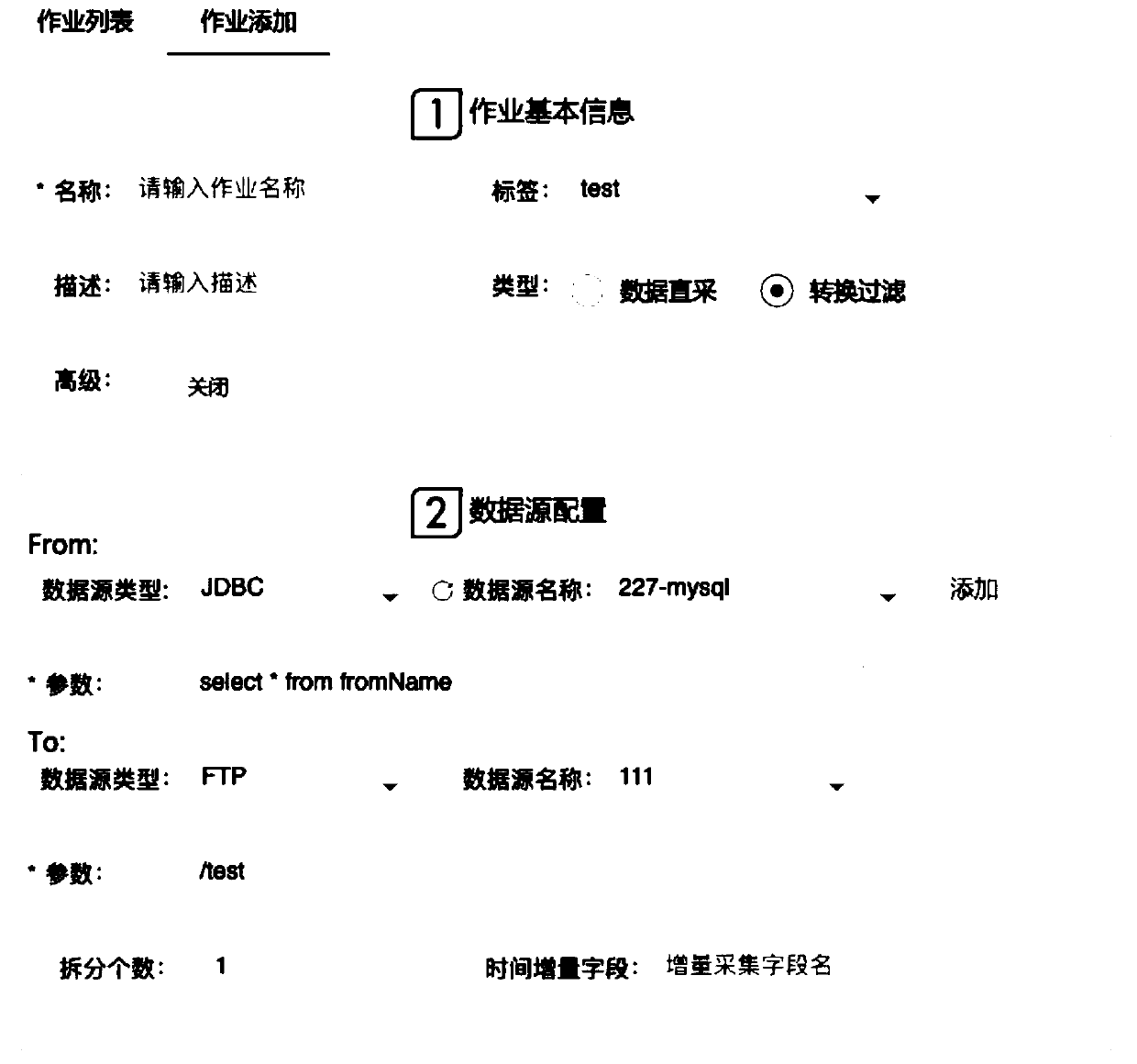 Rule analysis method and system based on YAML file