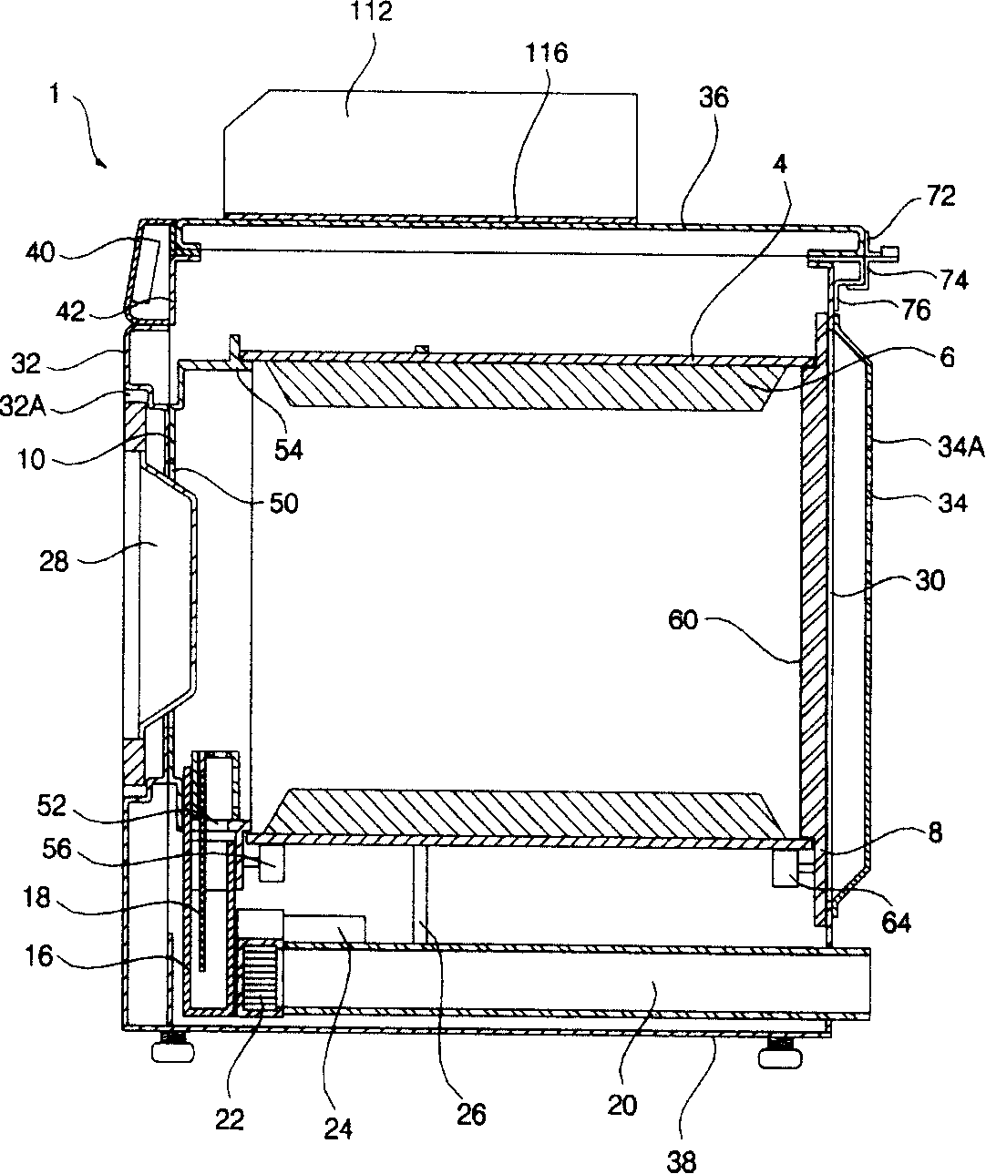 Scouring agent feeding mechanism of scouring apparatus