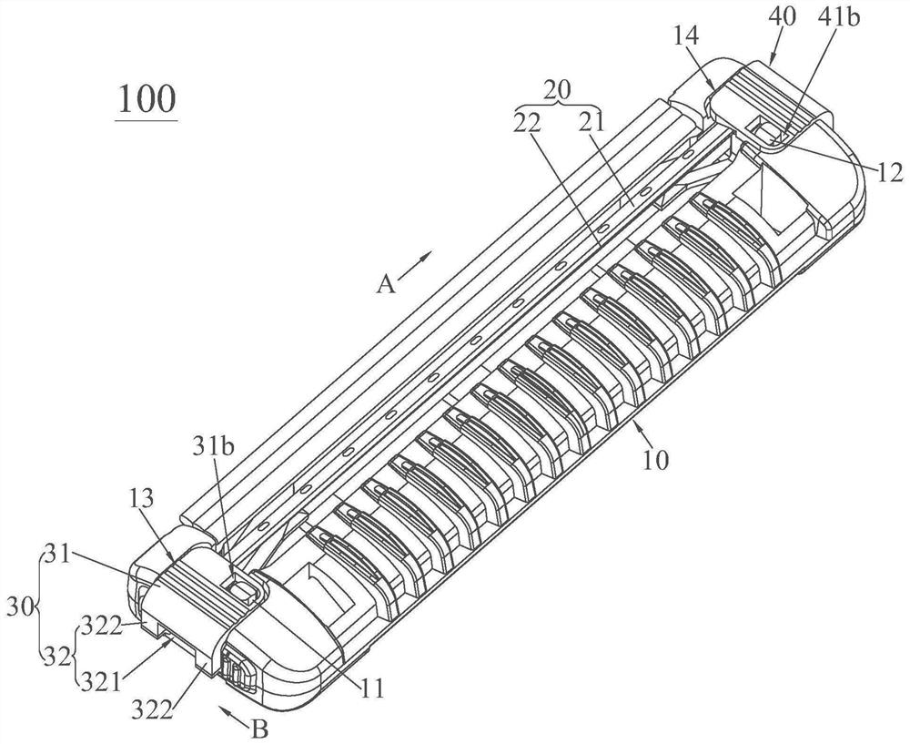 Shaver head with blade capable of being quickly assembled and disassembled