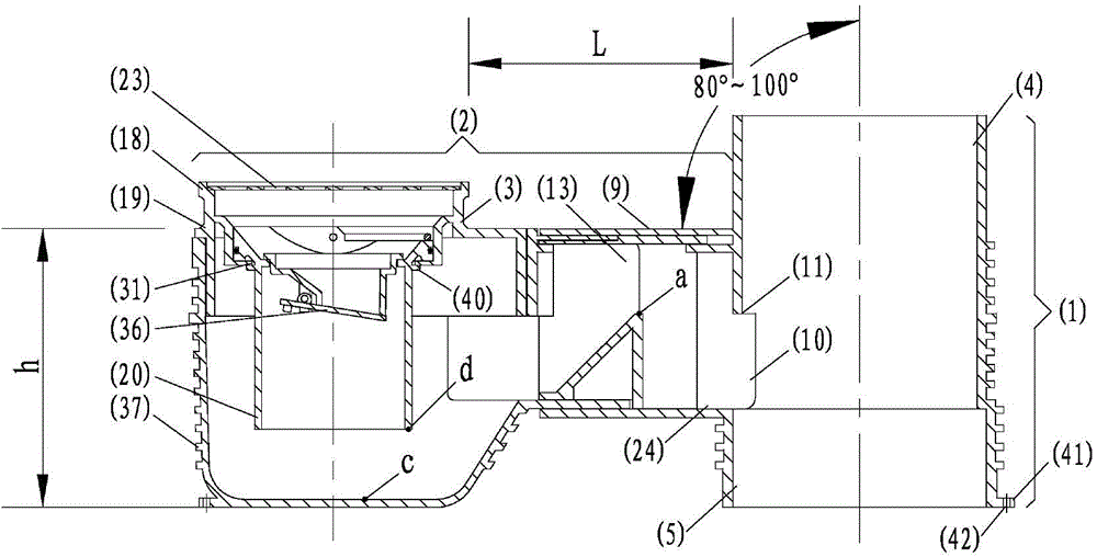 Embedded type drainage concentrator for building