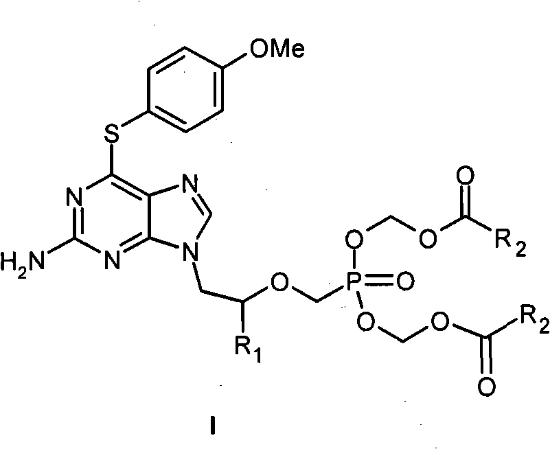 Acyclic nucleoside phosphonate derivative and medicinal application thereof