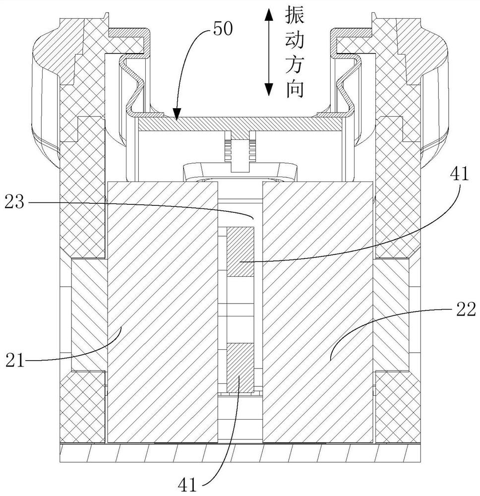 Loudspeaker and electronic equipment