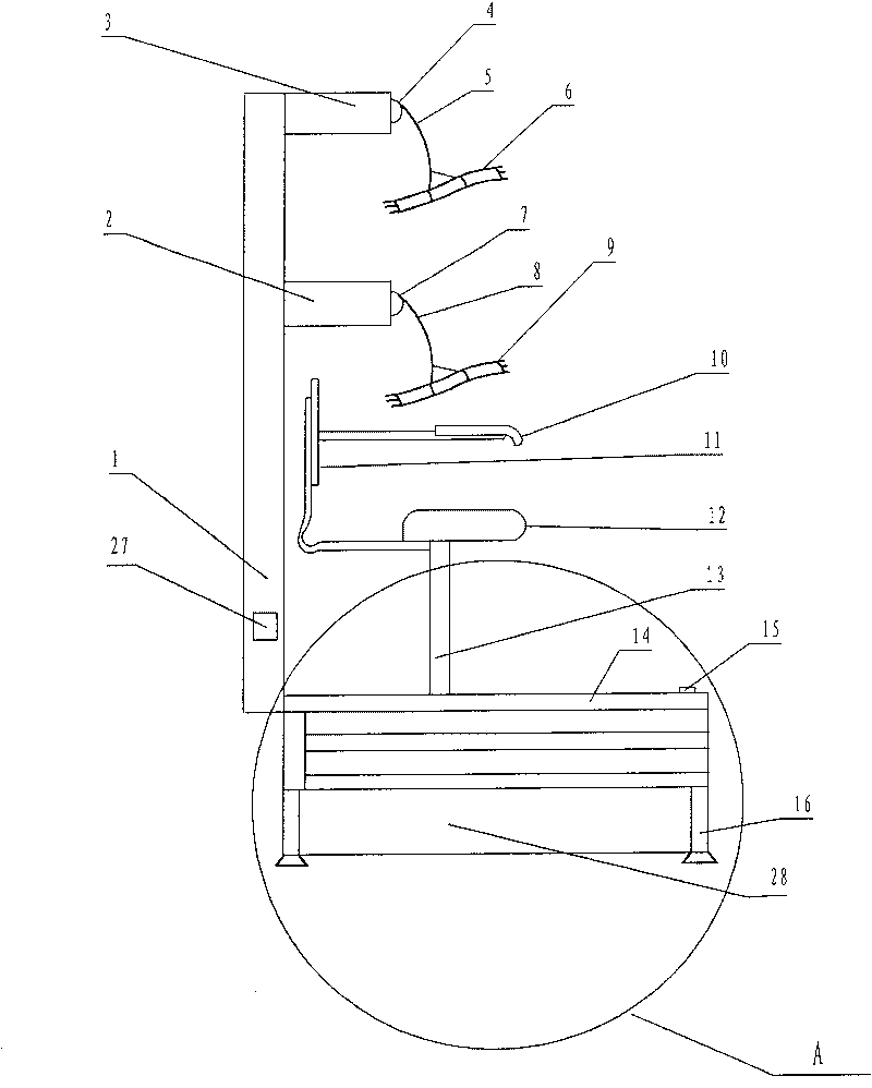 Protective supporting chair used for surgeon in operation