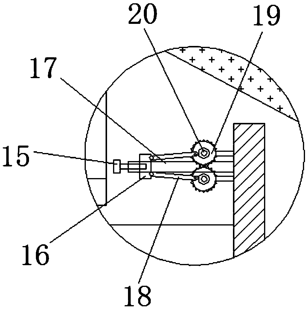 Device capable of conveniently achieving vibration screening of Qingli phosphate ore