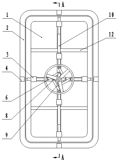 Rescue capsule partition sealing door